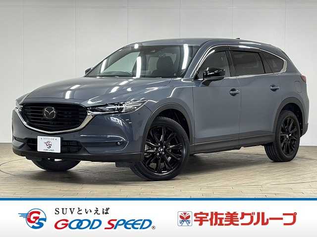 マツダCX-8XD Black Tone Edition