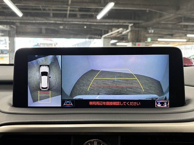 RXRX450h “F SPORT” 内装他