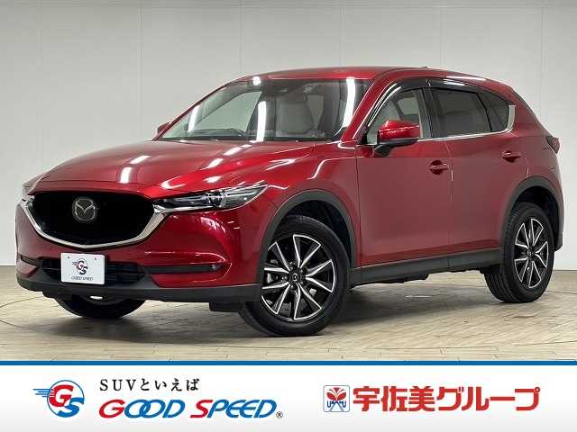 マツダ CX-5 XD L Package 外観