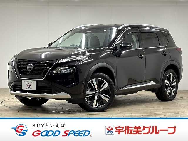 日産 エクストレイル G e-4ORCE 外観