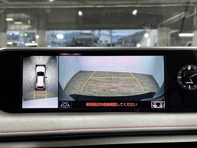 レクサス UXの画像4