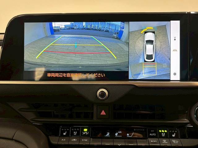 クラウンクロスオーバーG “Advanced・Leather Package” 内装他