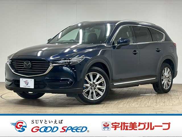 マツダ CX-8の画像1