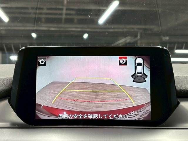 アテンザワゴンXD PROACTIVE 内装他