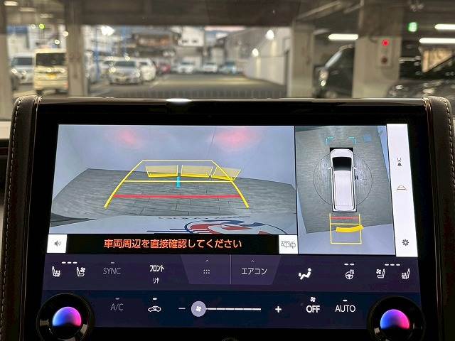 アルファードハイブリッドZ 内装他