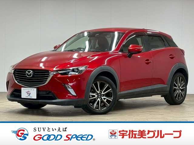 マツダ CX-3 XD Touring 外観