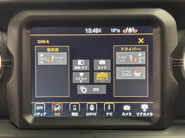 クライスラー JEEP WRANGLERの画像9