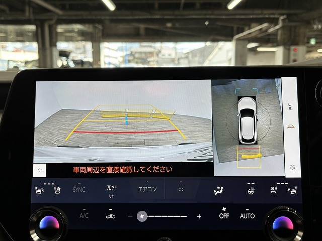 レクサス&nbsp;RXの画像4