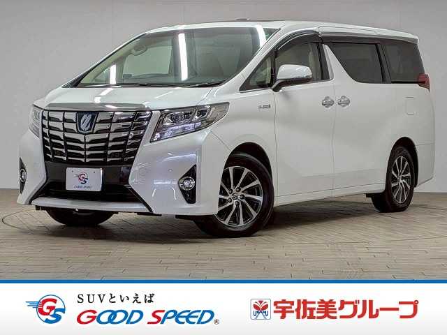 トヨタアルファードハイブリッドExecutive Lounge
