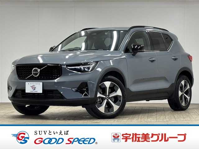 ボルボXC40Ultimate B4 AWD Dark Edition