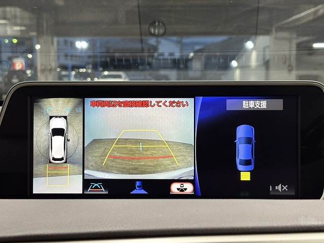 レクサス&nbsp;RXの画像4