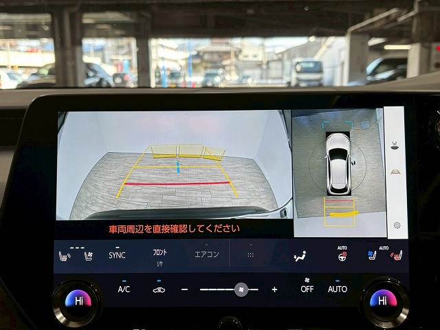 レクサス&nbsp;RXの画像4