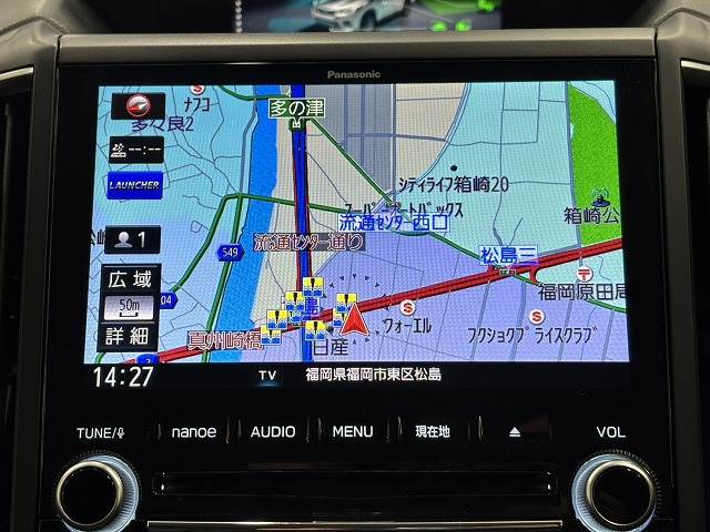 スバル&nbsp;フォレスターの画像3