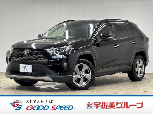 トヨタRAV4□HYBRID G