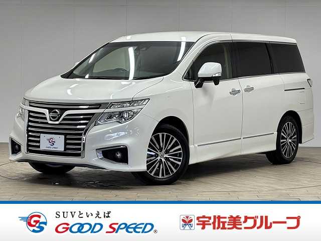 日産エルグランドハイウェイスターS