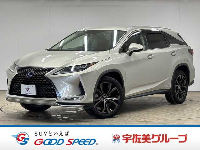 レクサスRXRX450hL