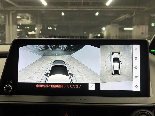 トヨタ プリウスの画像4