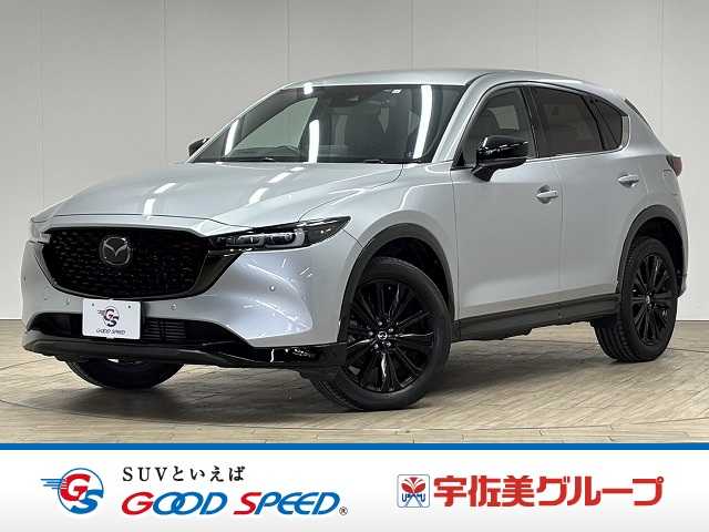 マツダCX-5XD Sports Appearance