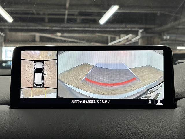 マツダ&nbsp;CX-5の画像4