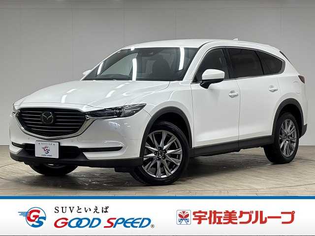 マツダ CX-8 □XD PROACTIVE 外観