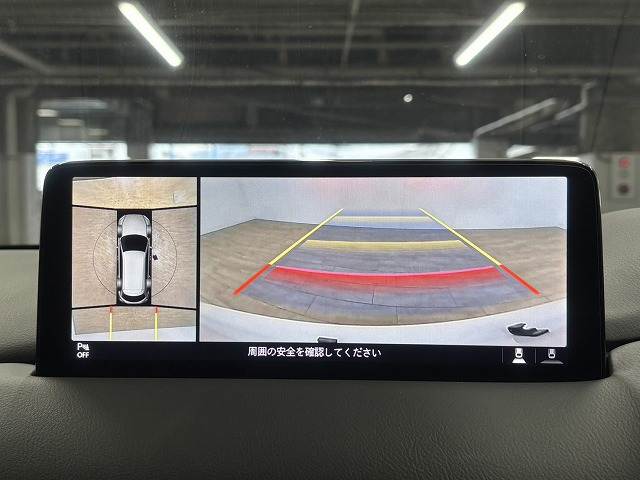 CX-8□XD PROACTIVE 内装他