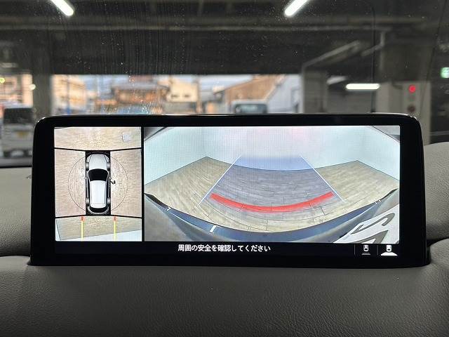 マツダ&nbsp;CX-5の画像4