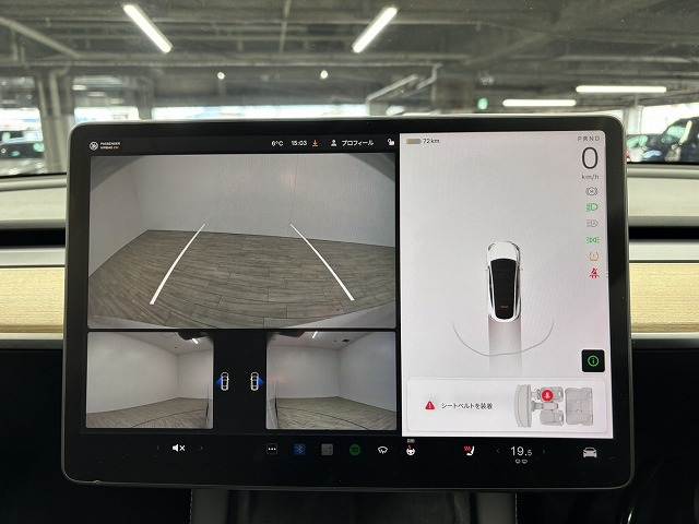 テスラ Model Yの画像4