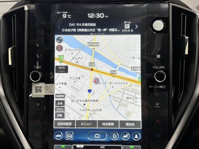 クロストレックPremium S:HEV EX 内装他