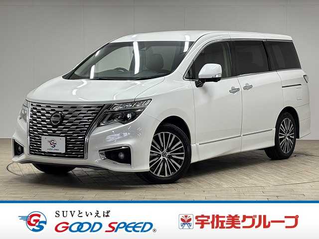 日産 エルグランドの中古車
