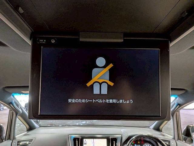 トヨタ&nbsp;ヴェルファイアの画像7