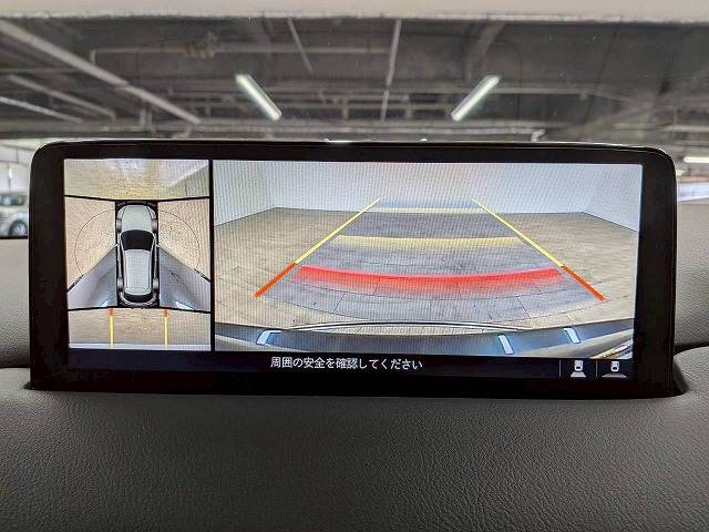 CX-5XD L Package 内装他