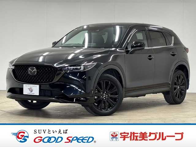 マツダCX-5XD Sports Appearance