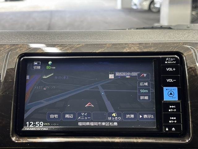 トヨタ&nbsp;ハイエースバンロングボディの画像3