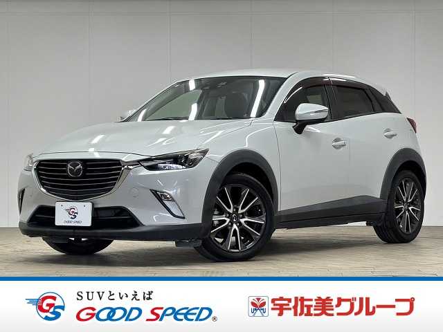 マツダCX-3XD Touring 外観