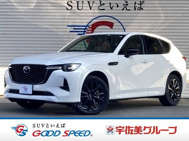 マツダ CX-60の画像1
