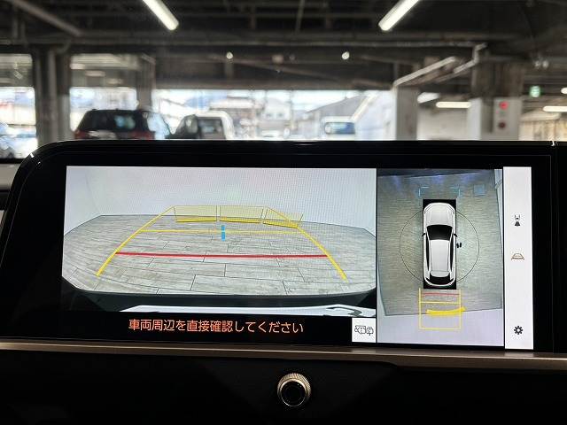 クラウンスポーツSPORT Z (HEV) 内装他