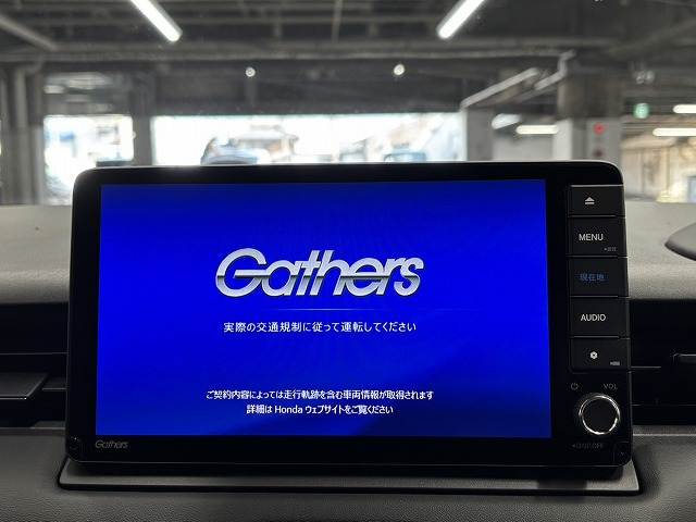 ヴェゼルハイブリッドe:HEV Z 内装他