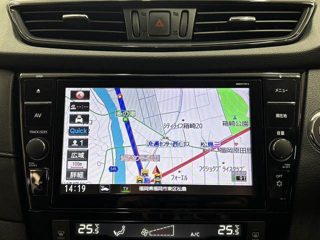 日産&nbsp;エクストレイルの画像3