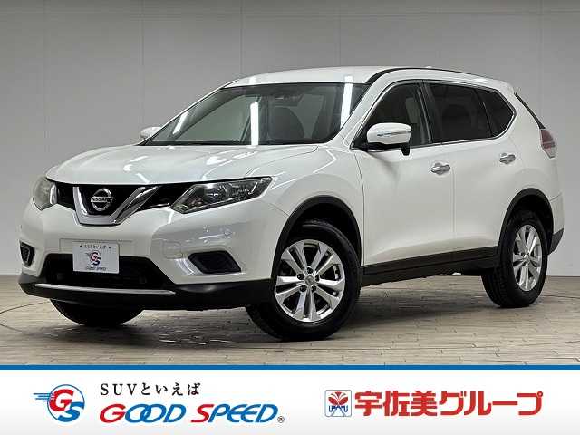 日産&nbsp;エクストレイルの画像1