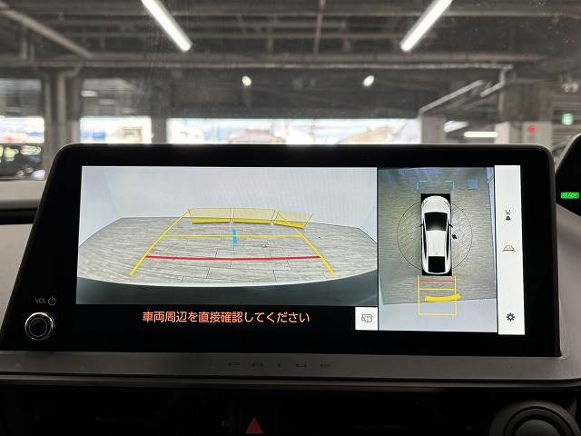 プリウスZ 内装他