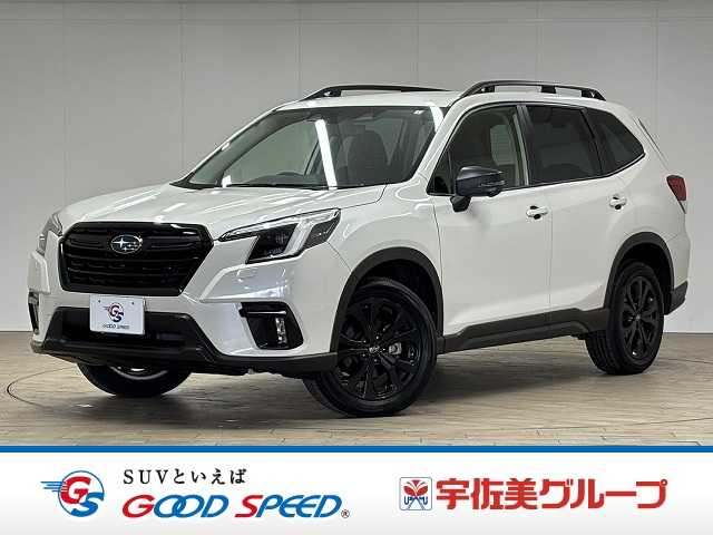 スバルフォレスターXT-EDITION 外観