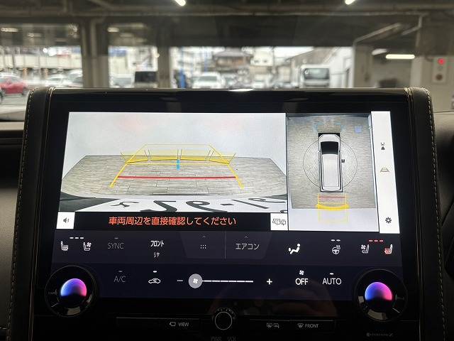 トヨタ&nbsp;アルファードの画像4