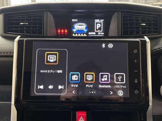 ルーミーカスタムG 内装他