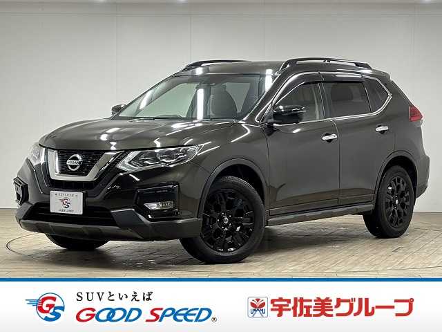 日産エクストレイル20X エクストリーマX 外観