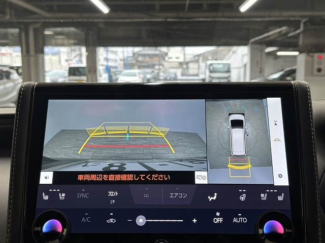 ヴェルファイアハイブリッドZ Premier 内装他