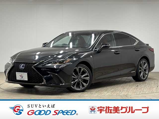 レクサスES□ES300h “F SPORT” 外観