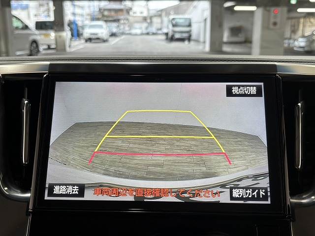 ヴェルファイアZ 内装他