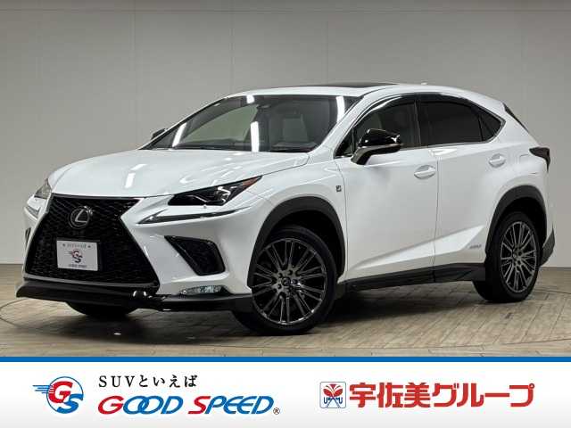 レクサスNXNX300h “F SPORT” 外観
