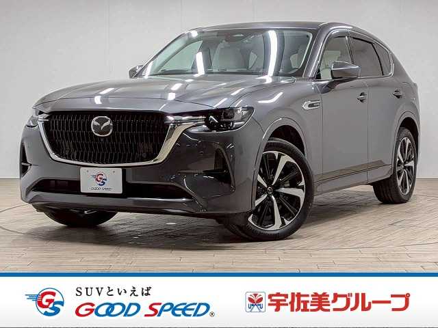 マツダ CX-60の画像1
