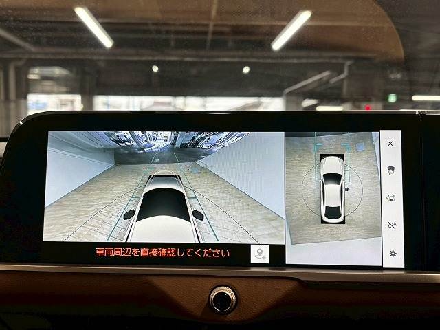 トヨタ&nbsp;クラウンクロスオーバーの画像4